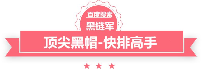 2024澳门天天开彩大全十大汉堡加盟店